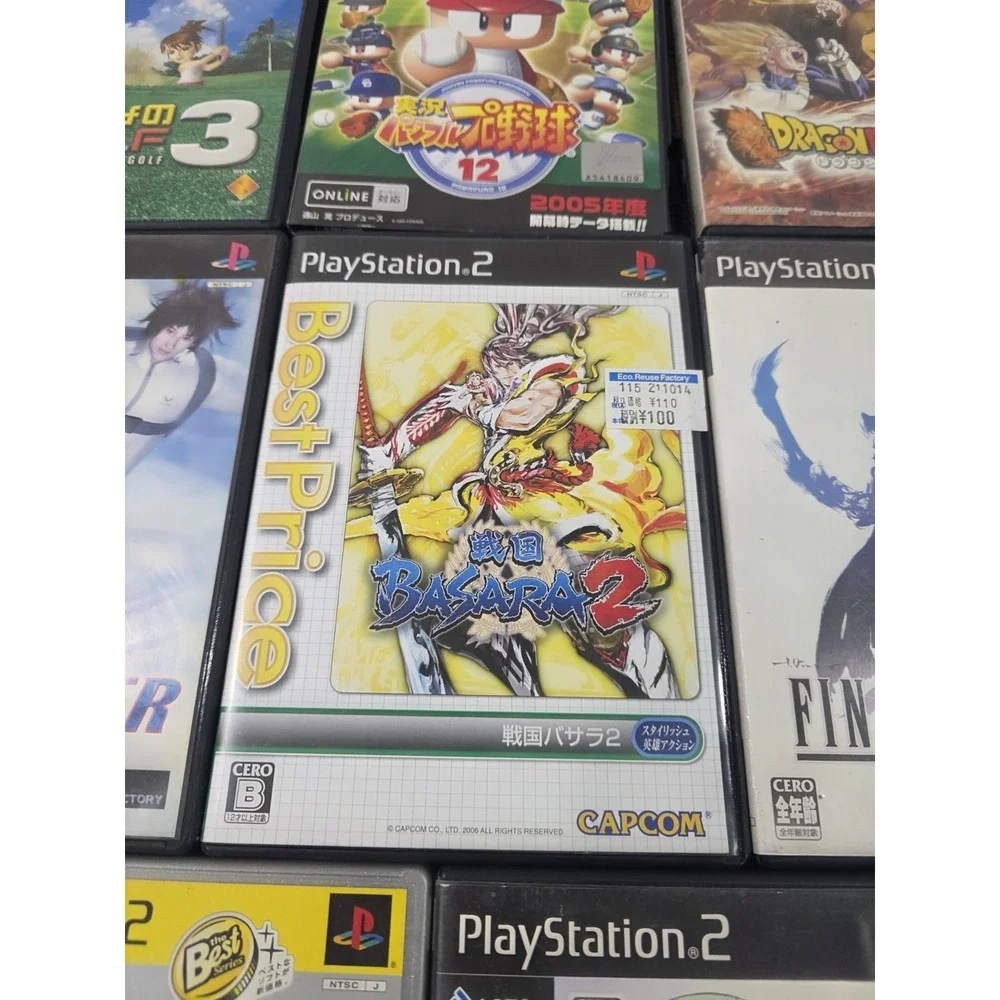 Lot Of 8 Sony PlayStation 2 Dragon Ball Z 3, Final Fantasy XII, PS2 Japan NTSC-J